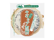 生キャラ煎餅（1枚入） 180円（税別）